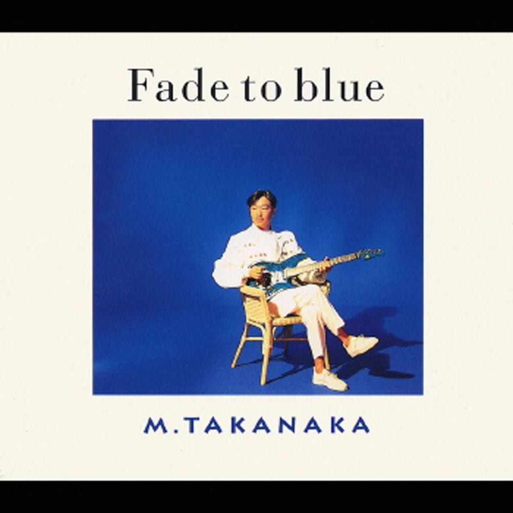 Fade To Blue cover