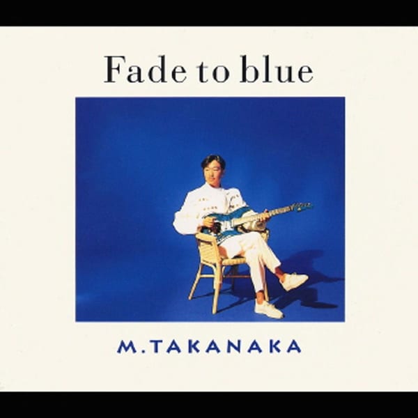 Fade To Blue cover