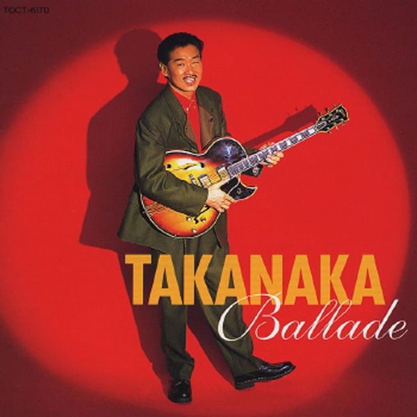 Ballade cover