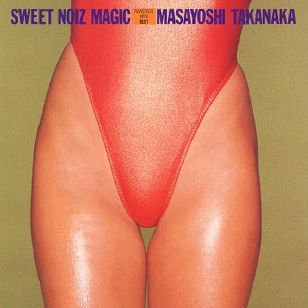 Sweet Noiz Magic -Master Mix Best- cover