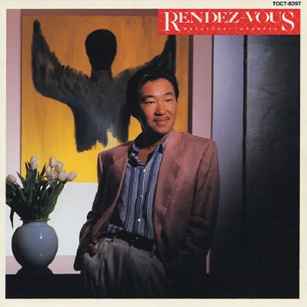 Rendez-Vous cover