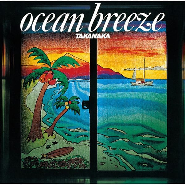 Ocean Breeze cover