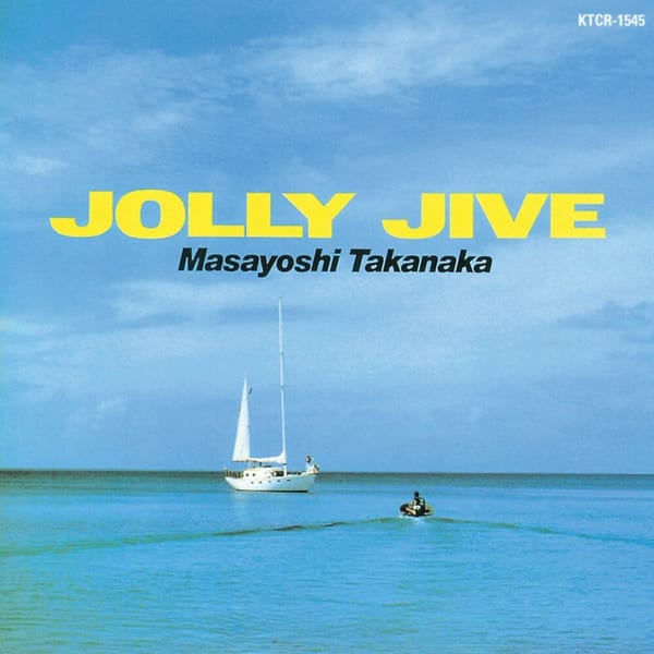Jolly Jive cover