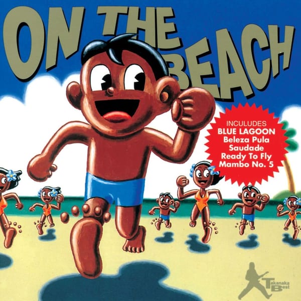 Takanaka Best "On The Beach" cover