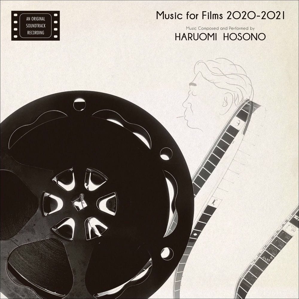 Music for Films 2020-2021 cover