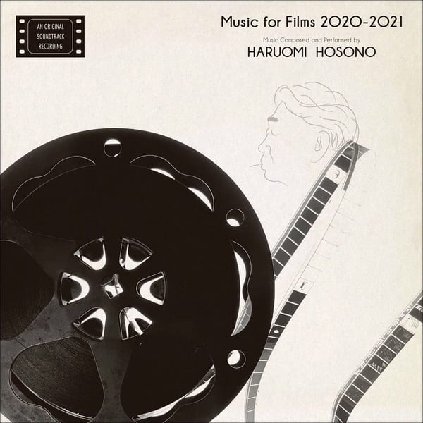 Music for Films 2020-2021 cover