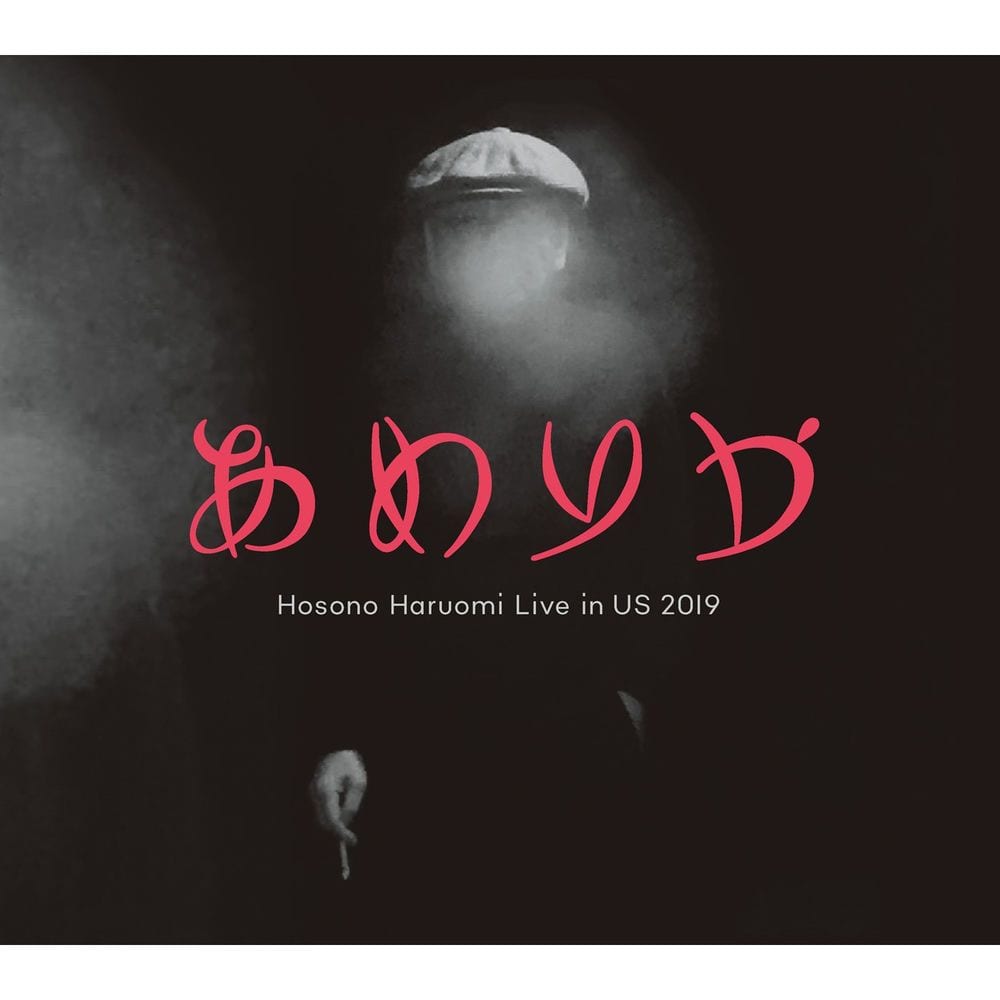 America / Hosono Haruomi Live in US 2019 cover