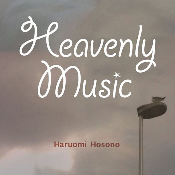 Heavenly Music cover