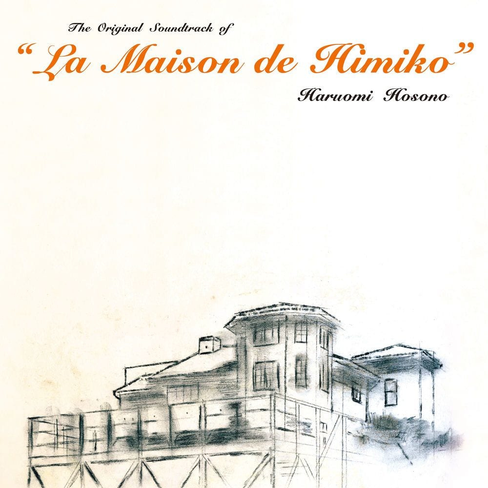 La Maison de Himiko (Original Motion Picture Soundtrack; 2023 Version) cover