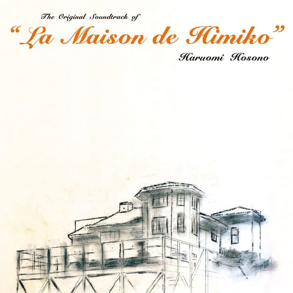 La Maison de Himiko (Original Motion Picture Soundtrack; 2023 Version) cover