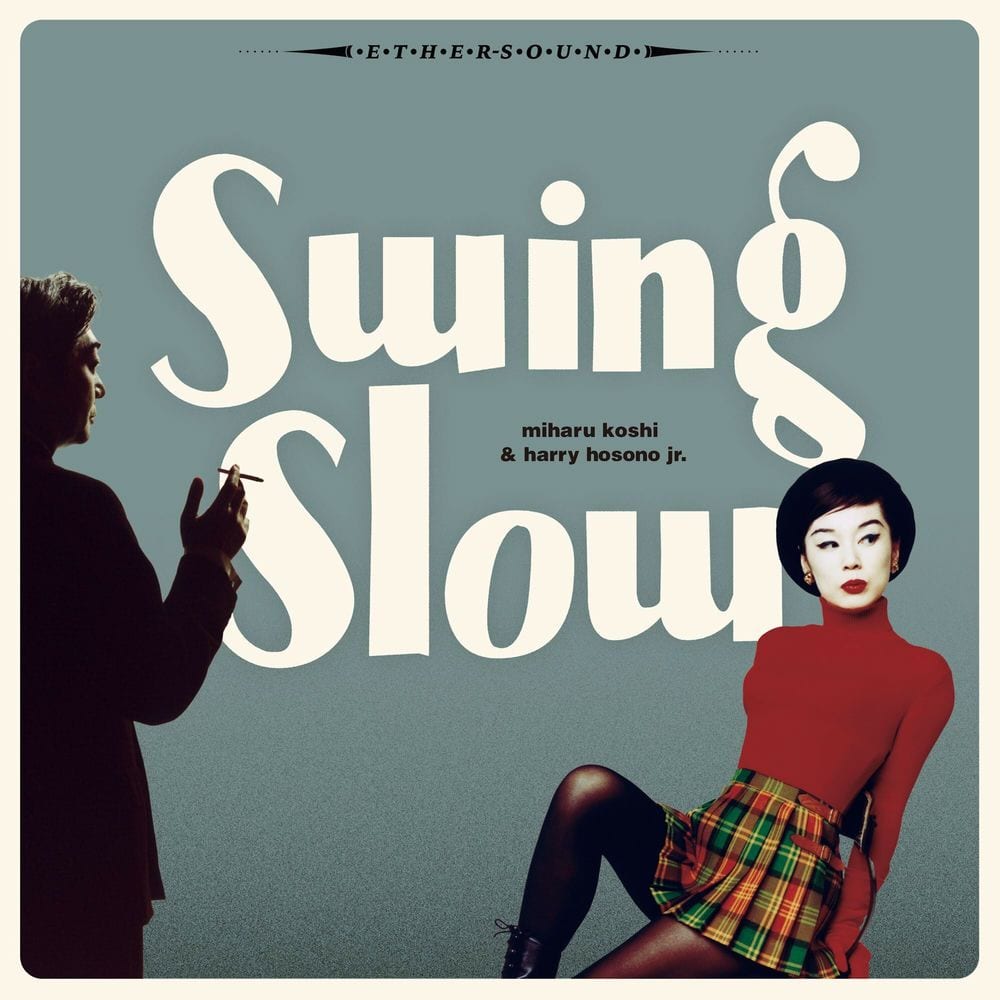swing slow (2021 mix) cover
