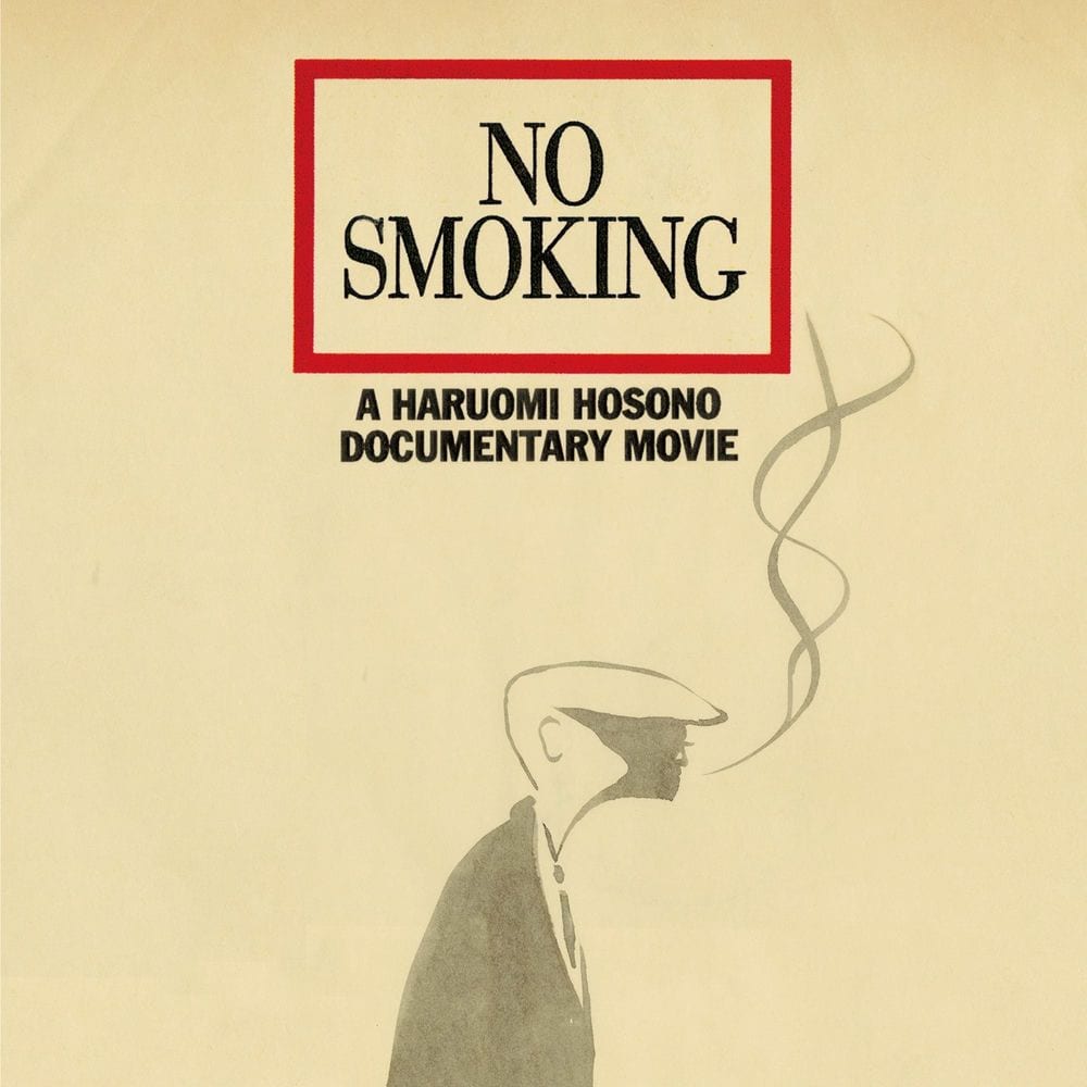 NO SMOKING cover