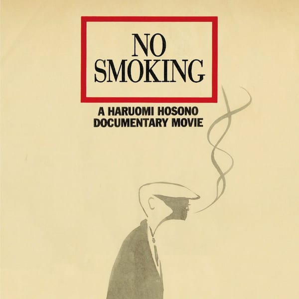 NO SMOKING cover