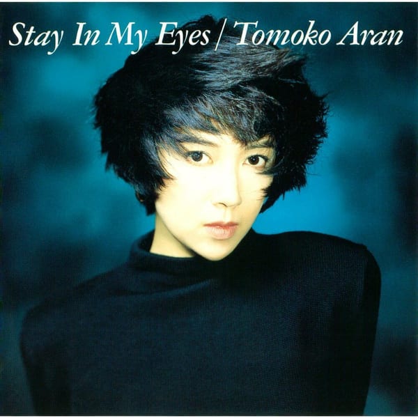 Stay in My Eyes cover