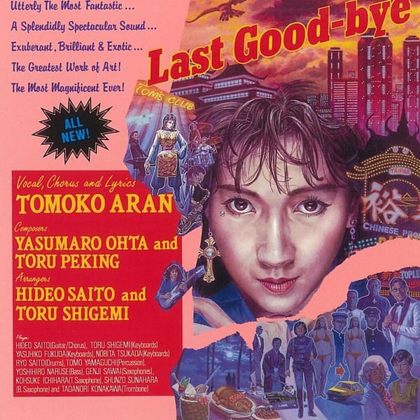 Last Good-bye cover