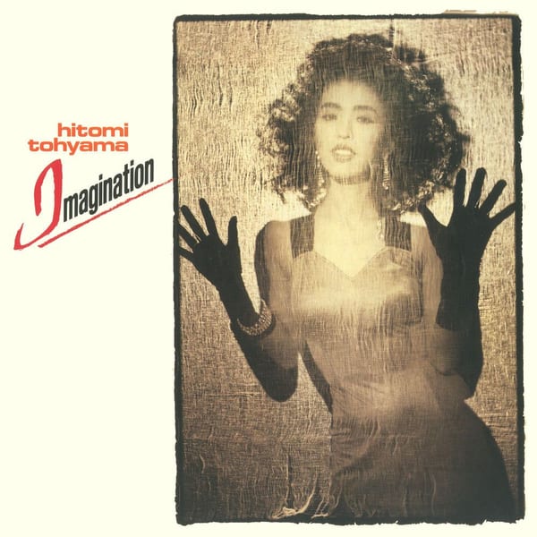 Imagination cover
