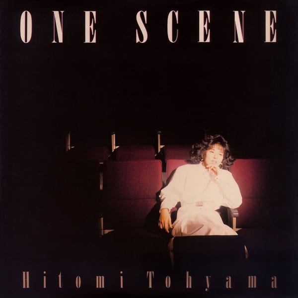 One Scene (2023 Remaster) cover
