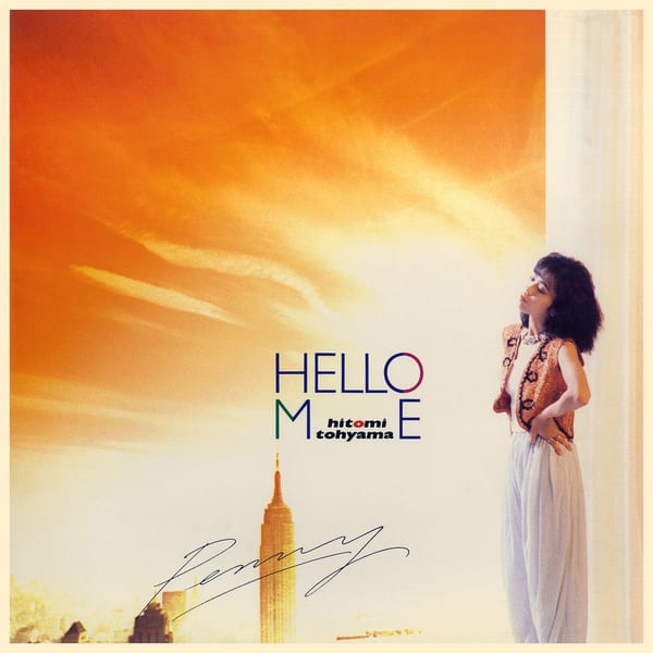 Hello Me album cover