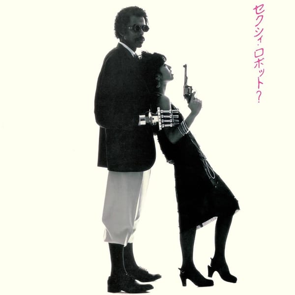 Sexy Robot (2021 Remaster) cover