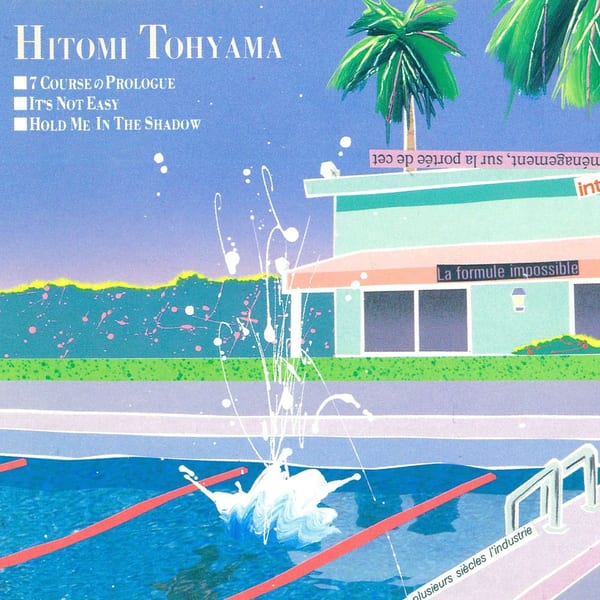 7 Course no Prologue album cover