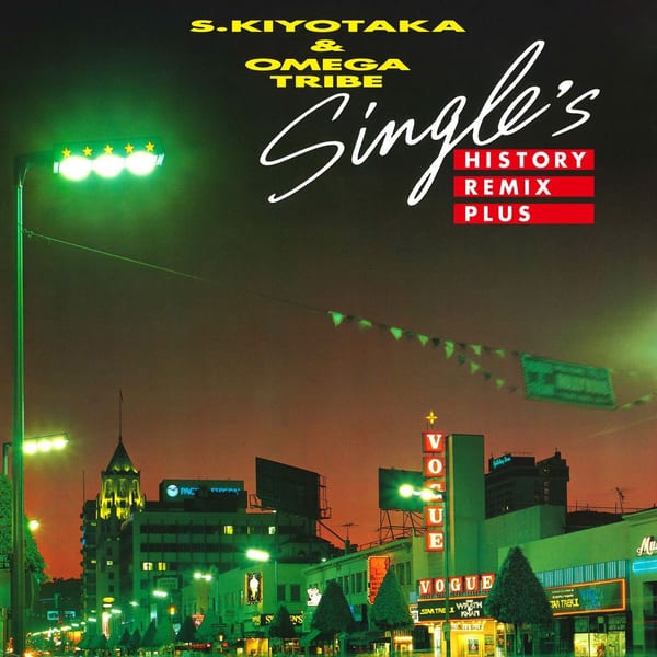 Single's History REMIX PLUS cover