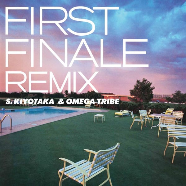 FIRST FINALE REMIX cover