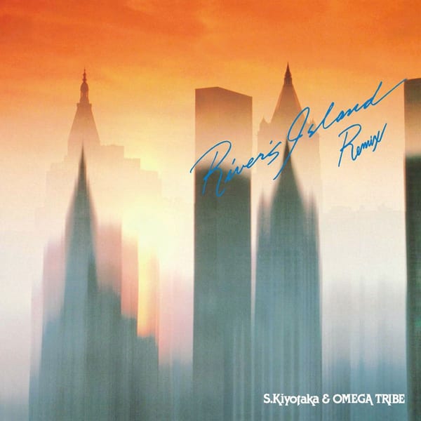 RIVER'S ISLAND REMIX cover
