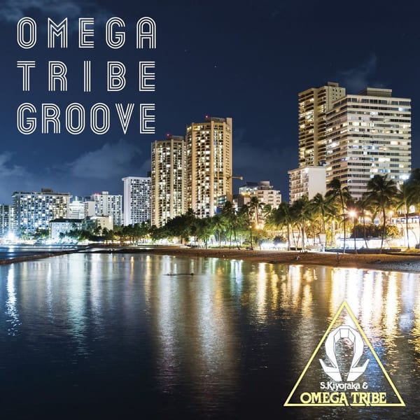 OMEGA TRIBE GROOVE cover