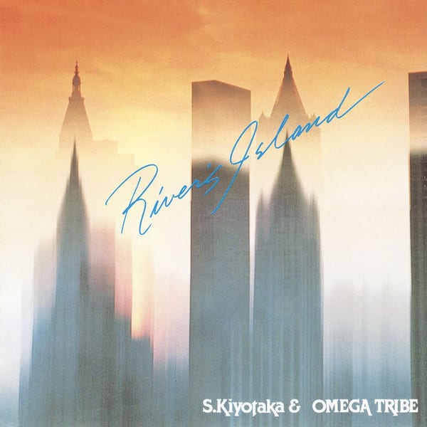 RIVER'S ISLAND cover