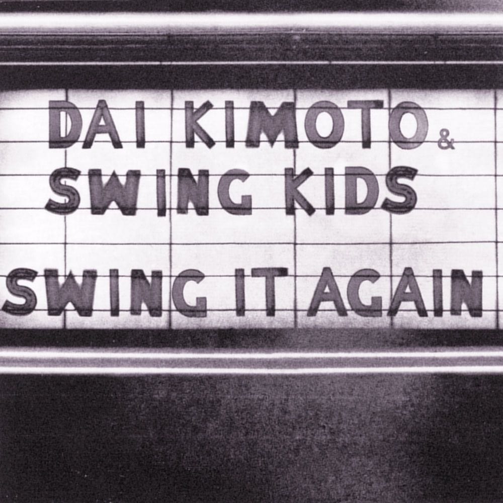 Swing It Again cover