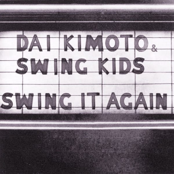 Swing It Again cover