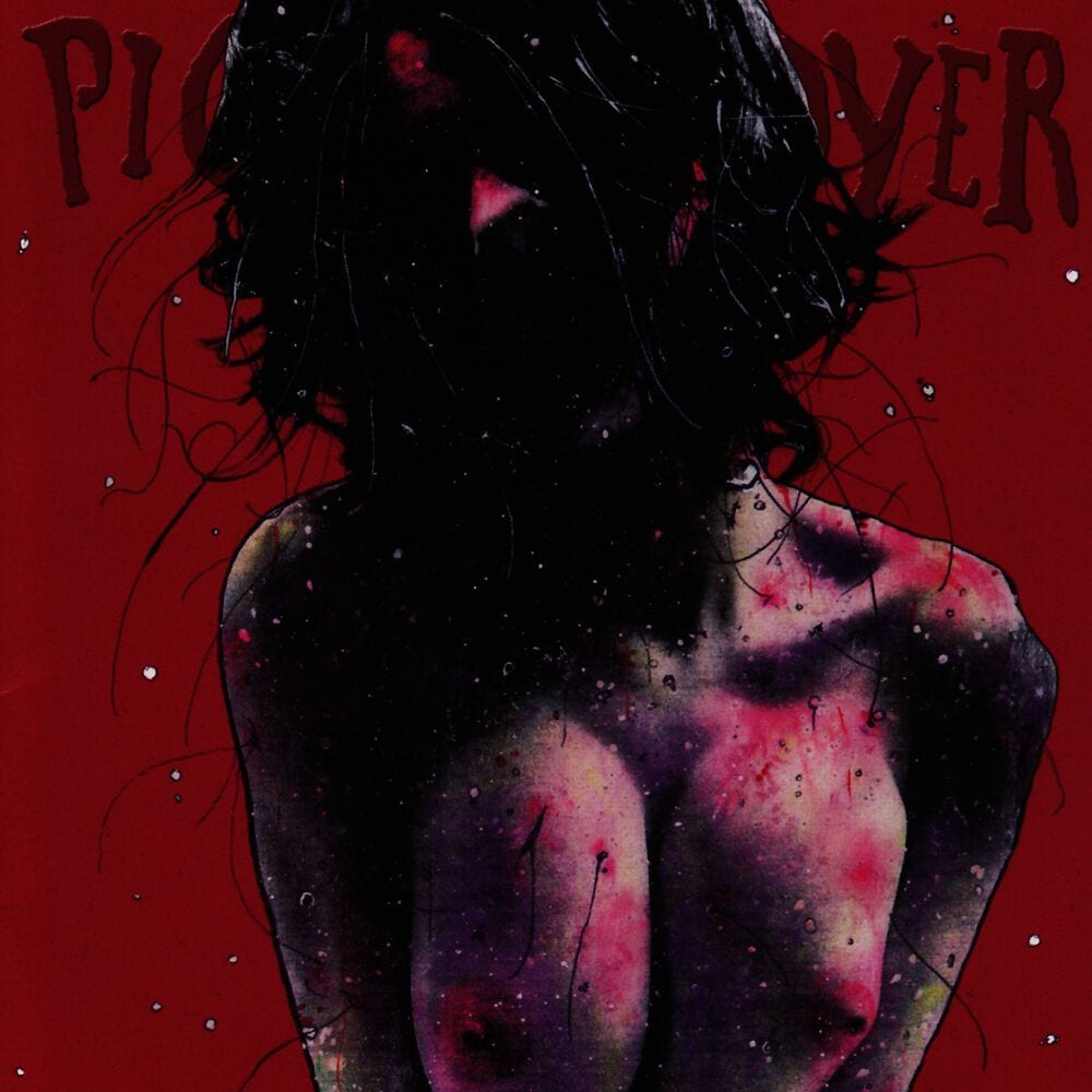 Terrifyer cover