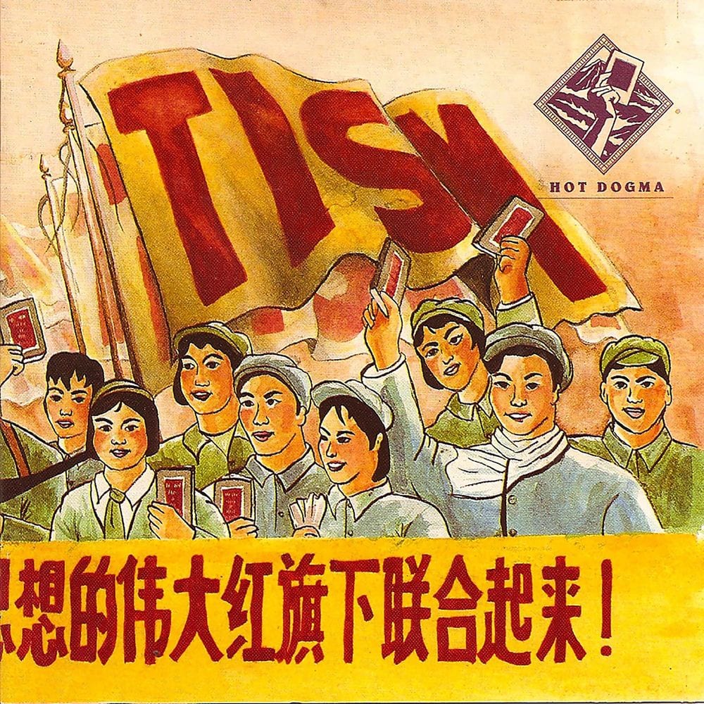 Hot Dogma cover