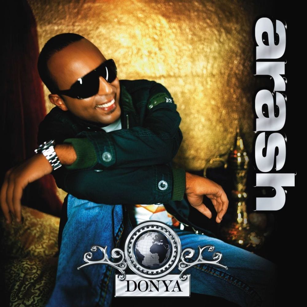 Donya cover