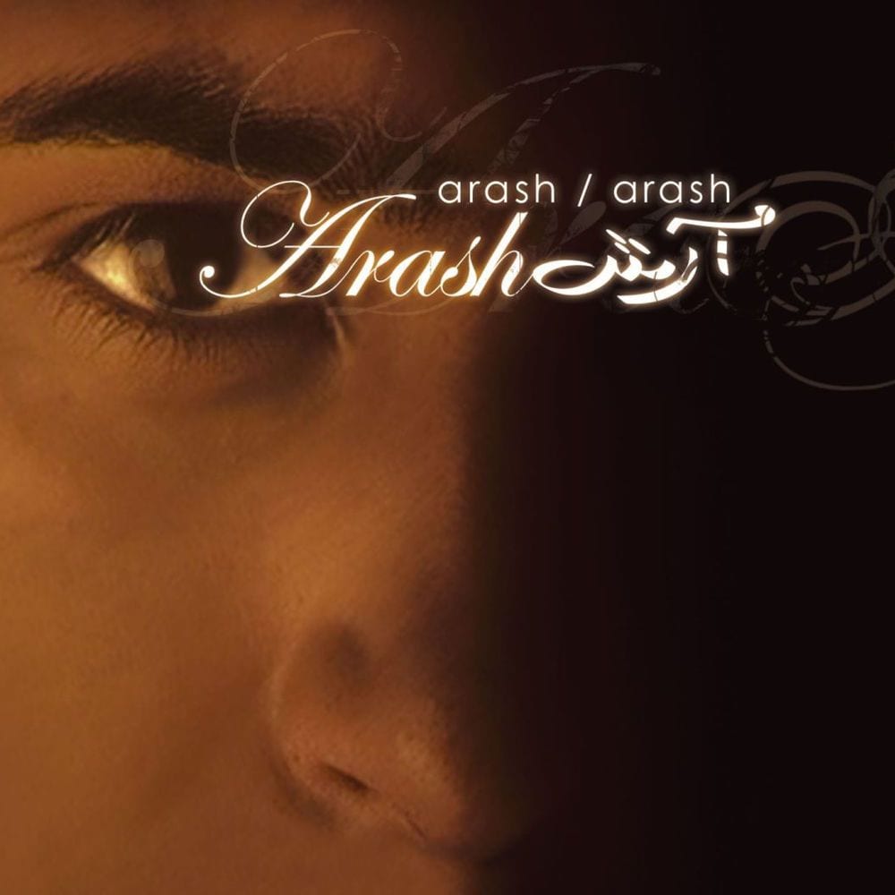 Arash cover