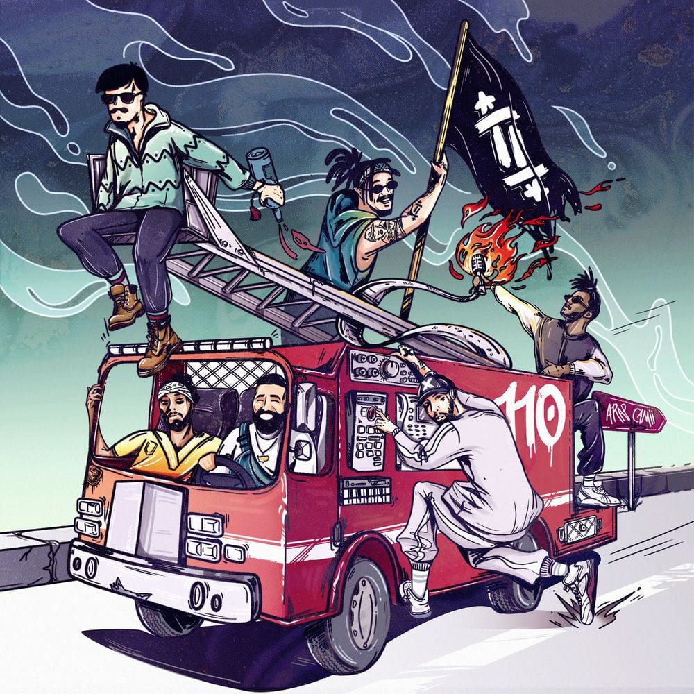 110 cover