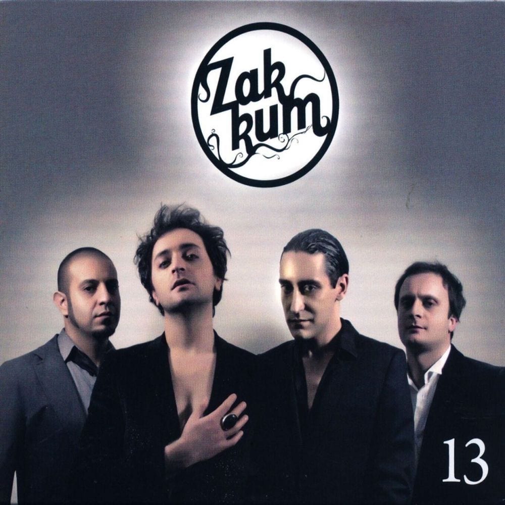 13 cover