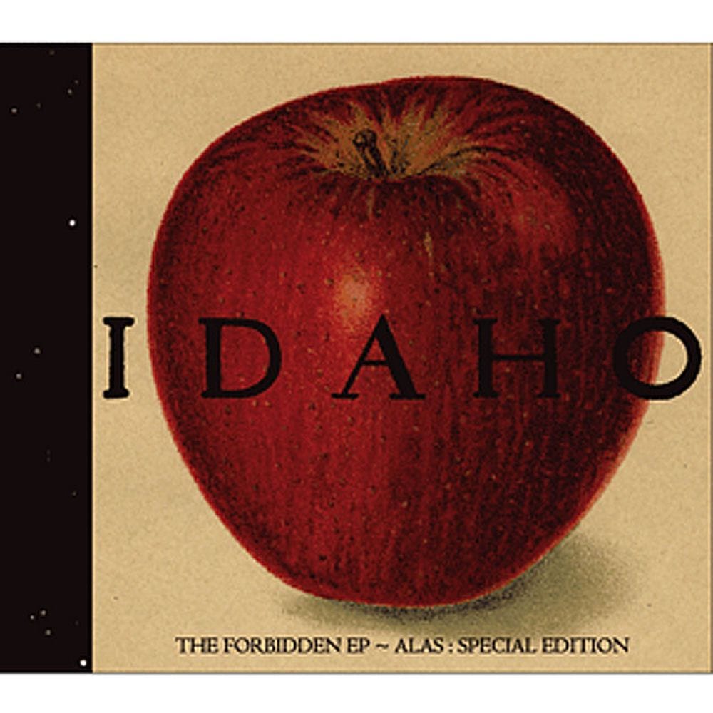 The Forbidden EP - Alas: Special Edition cover