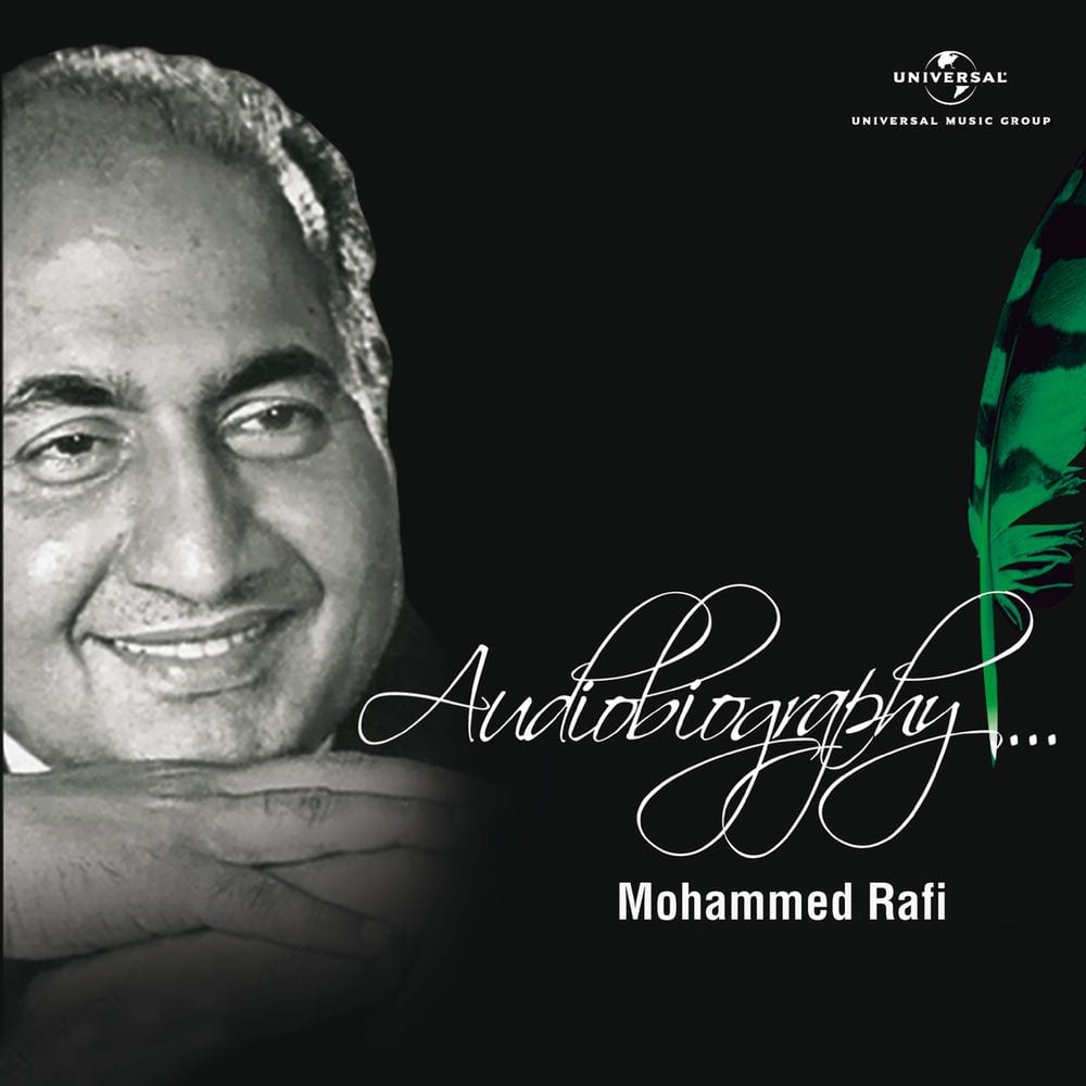 Audiobiography cover