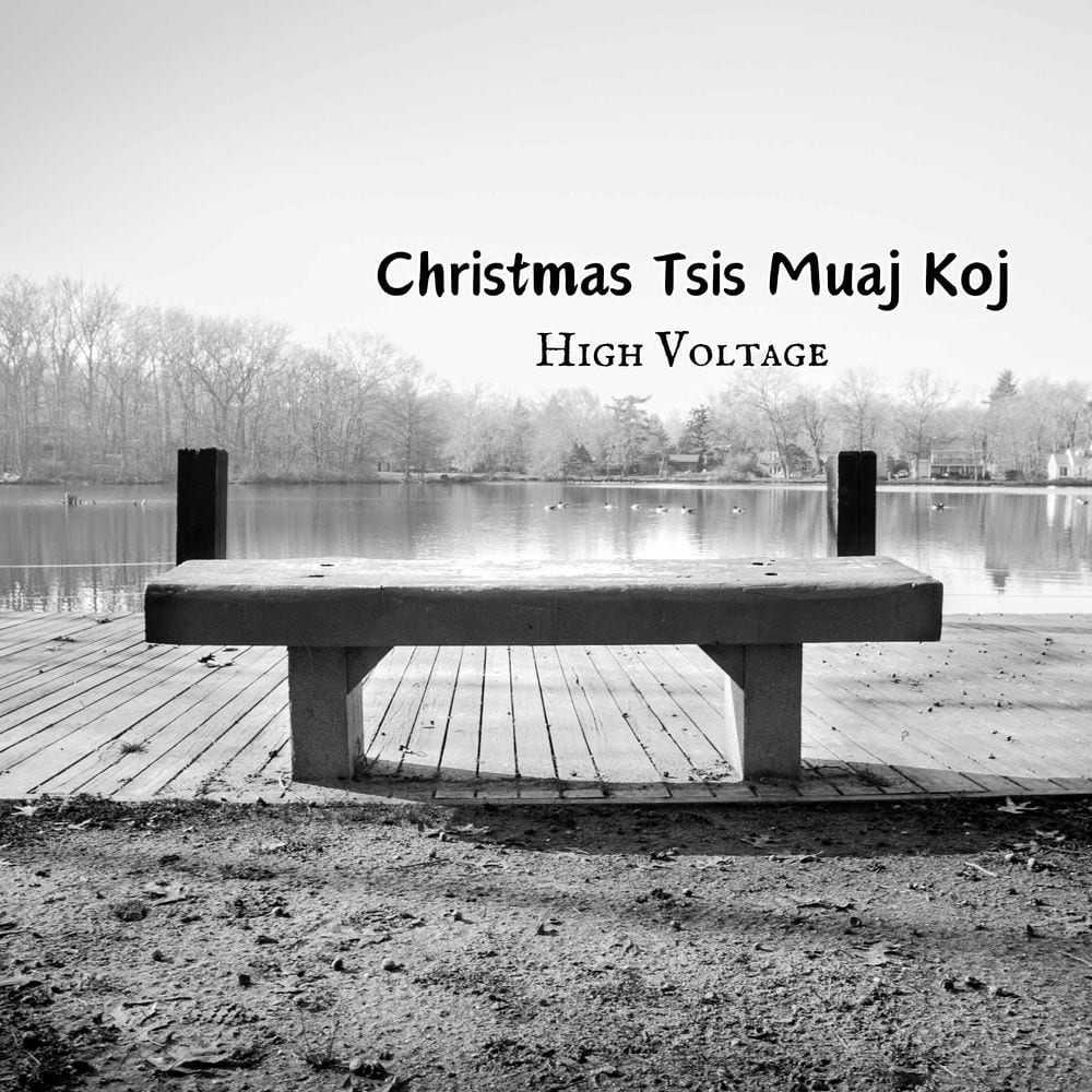 Christmas Tsis Muaj Koj cover