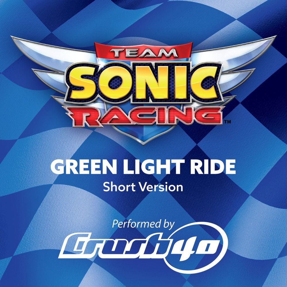 Green Light Ride (Short Ver.) cover