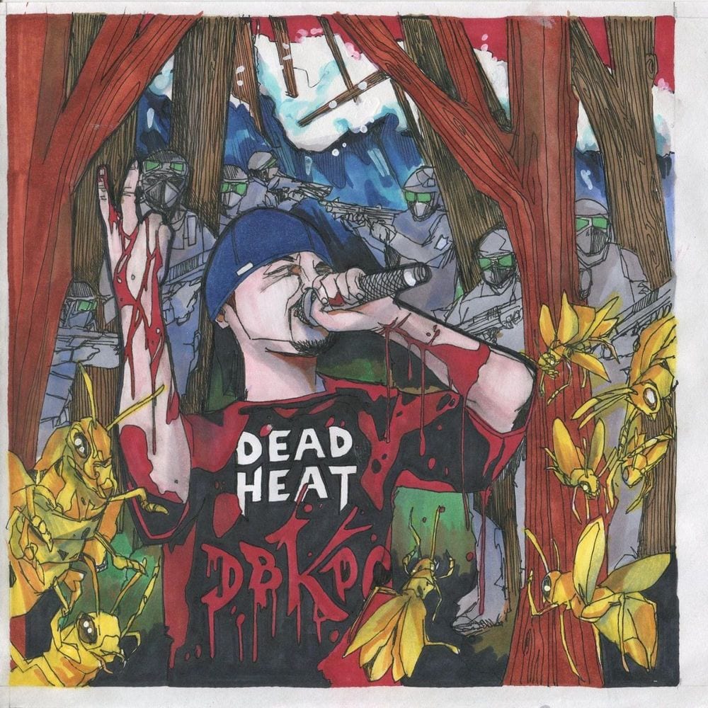 Dbkpc cover