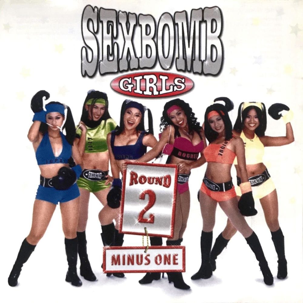Round 2 Minus - One cover