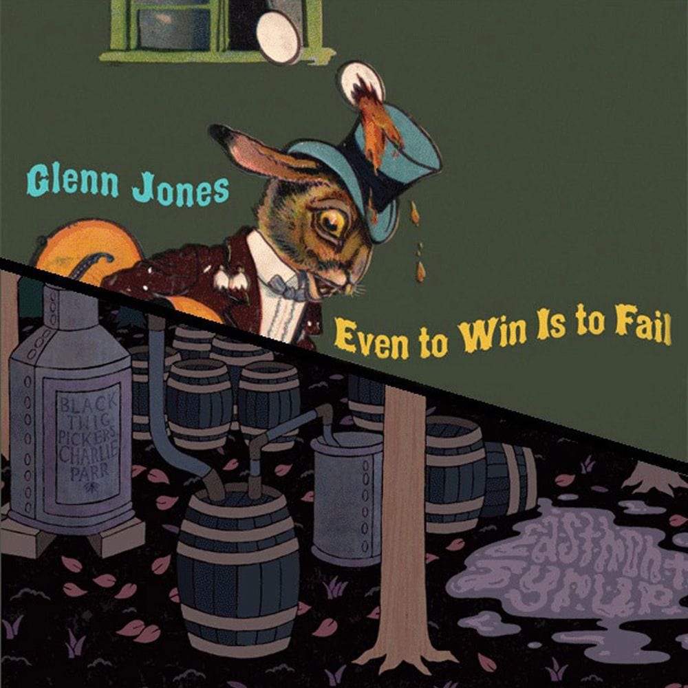 Even to Win is to Fail b/w EastMont Syrup cover