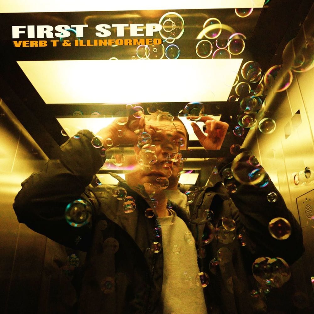 First Step album cover