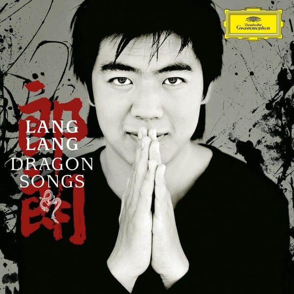 Dragon Songs album cover