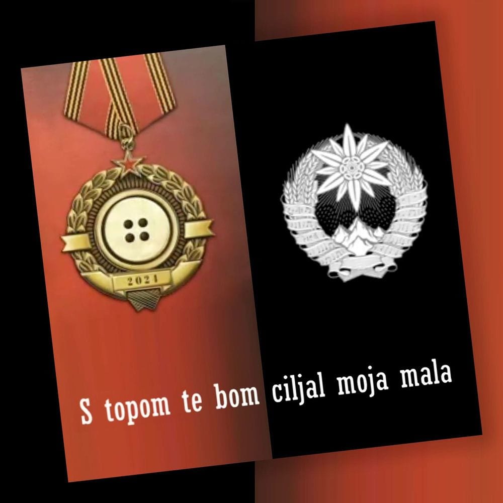 S topom te bom ciljal moja mala cover