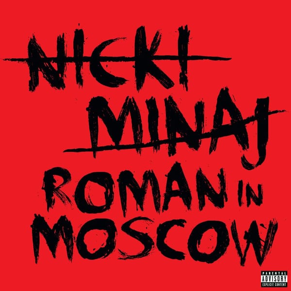 Roman In Moscow cover