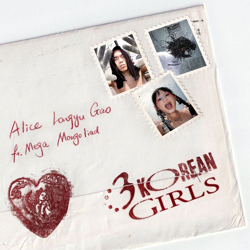 <3 Korean Girls cover