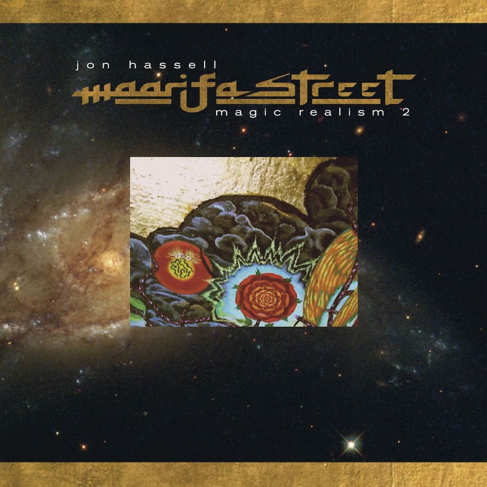 Maarifa Street cover